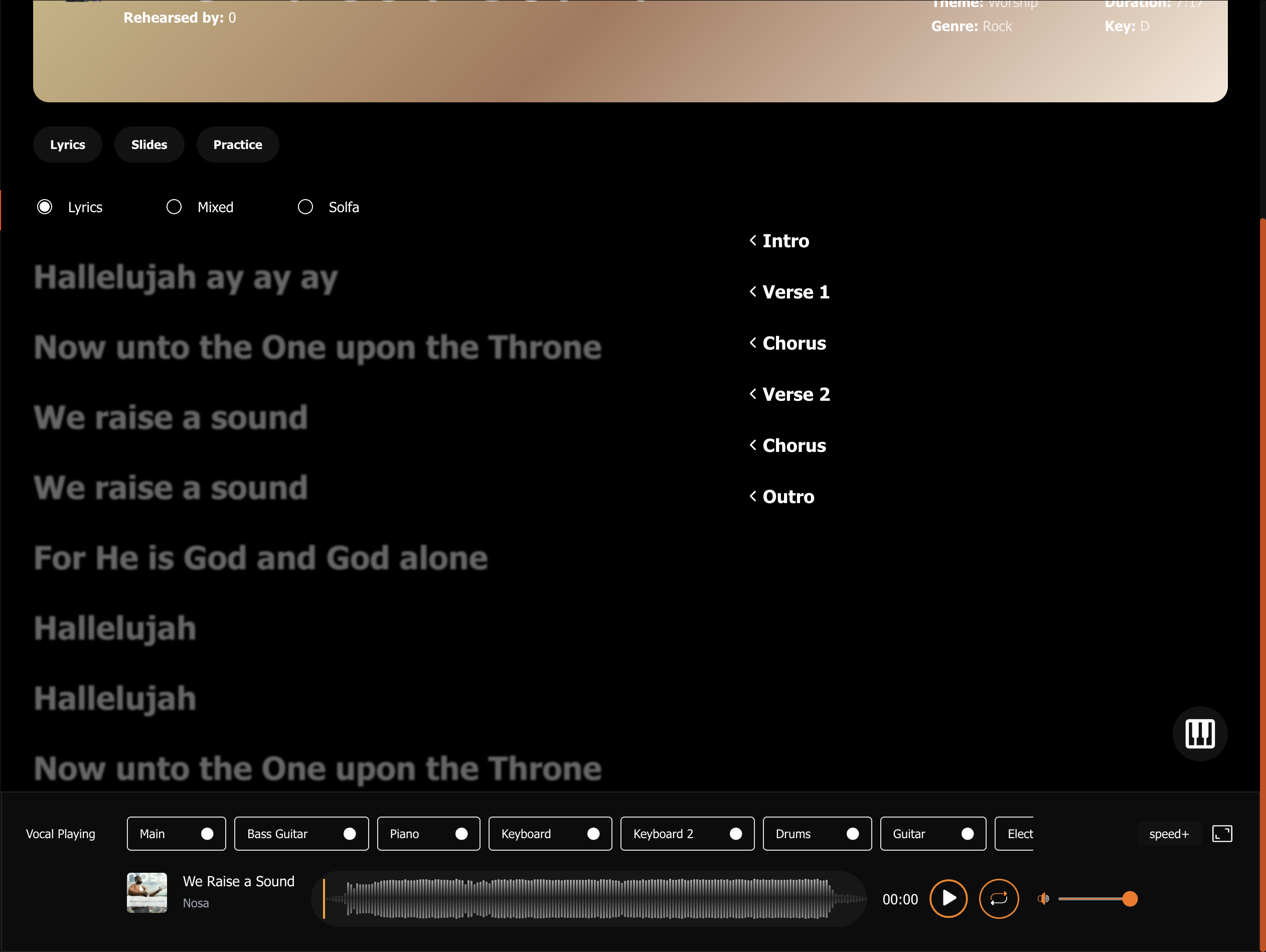 Rehearsal playback interface used for lyric-following and section learning